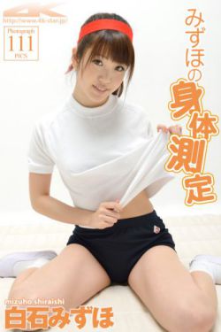 老邻居