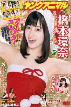 竟彩网