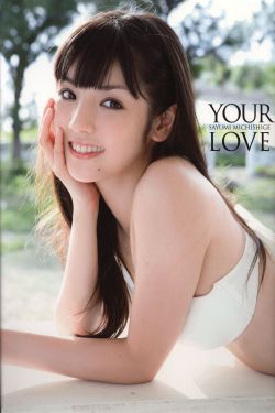 绿茶妹2