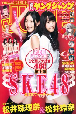 茄子漫画app下载安装无限看